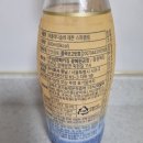 GS25 사당시티점