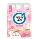 깨끗한나라 - 양양군 양양로 17 | 깨끗한나라