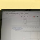 아이디 | 2026 굿노트다이어리 아이패드 아이디플래너 사용후기