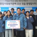 동구종합사회복지관 이미지