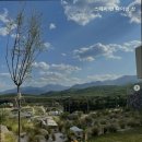 스테이 앤 다이닝 산 이미지