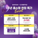 신한보청기 이미지