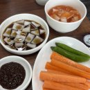 대한곱창(공항점) | [대구공항] 비행기 타기 전 최고의 선택 : 선산대한곱창 공항점🐷