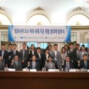 부산선박목의장노동조합 | 제안서접수/ 선원들,망망대해에서도LTE급인터넷사용한다/ 민관협업으로암모니아추진선박세계시장을선도한다