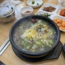 이순신갈비탕 | 여수 이순신광장밥집 여수갈비탕 맛집추천 이순신갈비탕 중앙점