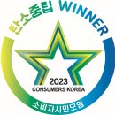 금호엔지니어링 이미지