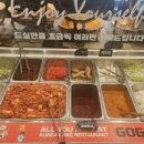 고기싸롱대림썬프라자점 이미지