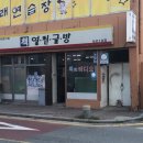열린글방 네이버블로그