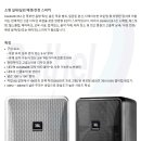 벧엘AV