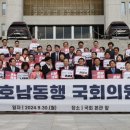 동행의원 네이버블로그
