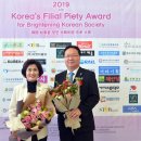 충효의원 이미지