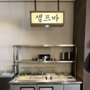 노원교회 | [내돈내산] 다함닭갈비 노원역직영점 치즈닭갈비 세트와 들기름 막국수 솔직 후기