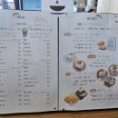 청보다방