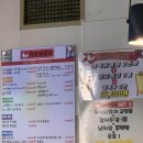 청춘떡볶이 이미지