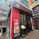 더버거 이미지