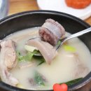 정가네순대 이미지