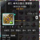 만통PC방 이미지