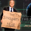 인공지능과 인간의 미래 이미지