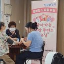 부곡3동 주민센터 이미지