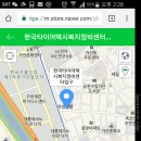 복지자동차정비공업사 네이버블로그