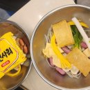 화마루짬뽕&마라탕