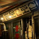 뚝섬한강공원-48 이미지