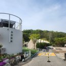 (주) 무수아취