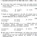 효명고등학교 이미지