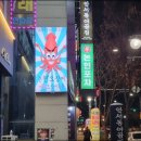 논현지구대 이미지