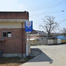 상마경로당 이미지