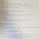 이태협 이미지