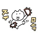 J보드PC | 바디 프로필 컨셉보드 만들기!