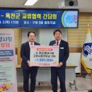 옥천(부산) 이미지