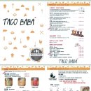 보람씨티프라자 이미지