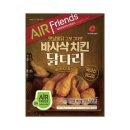 마니커치킨 - 양평군 | 마니커치킨