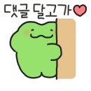 에프오 피트니스 이미지