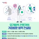 용산구 용산-300 서울신문