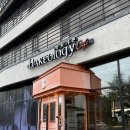 소금뱃길 | 김포 아라뱃길 요트선착장 현대아울렛 인근 베이커리 카페 빵학개론 베이콜로지