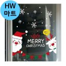 크리스마스 이미지