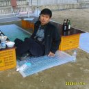 대창고등학교 이미지