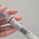 양지약국 - 영월군 중앙1로 51 | 마운자로 두 달 후기, 마운자로 저렴하게 구매하는 법 | 내돈내산