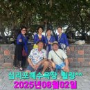 평창 휘닉스파크 이미지