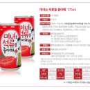 석류모텔 이미지