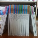 한솔책비디오 이미지