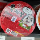 (주)동이팩