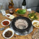 부산 산꼼장어 네이버블로그