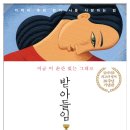 불광1-021 네이버블로그