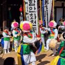 (주)경남신문사