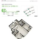 테크노제일공인중개사사무소 이미지