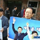 장미주유소 Daum카페